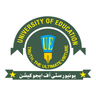 University of Education, Lahore, Pakistan logo